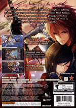 Akai Katana - Xbox 360 - Retro Island Gaming