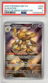 Alakazam 9 - Pokemon Promo - Retro Island Gaming