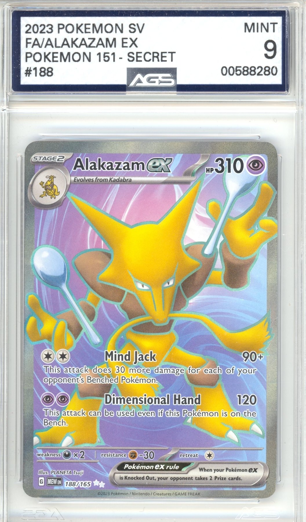 Alakazam ex 188 - Pokemon Scarlet & Violet 151 - Retro Island Gaming