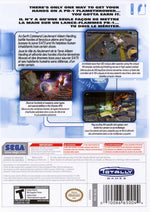 Alien Syndrome - Wii - Retro Island Gaming