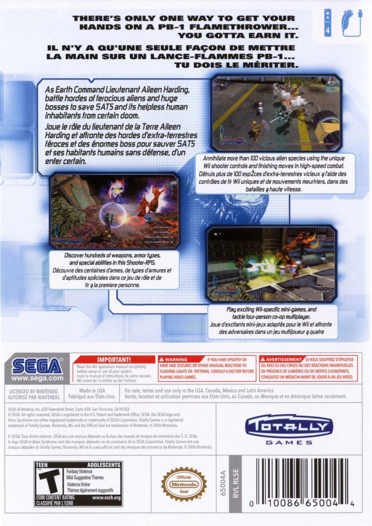 Alien Syndrome - Wii - Retro Island Gaming