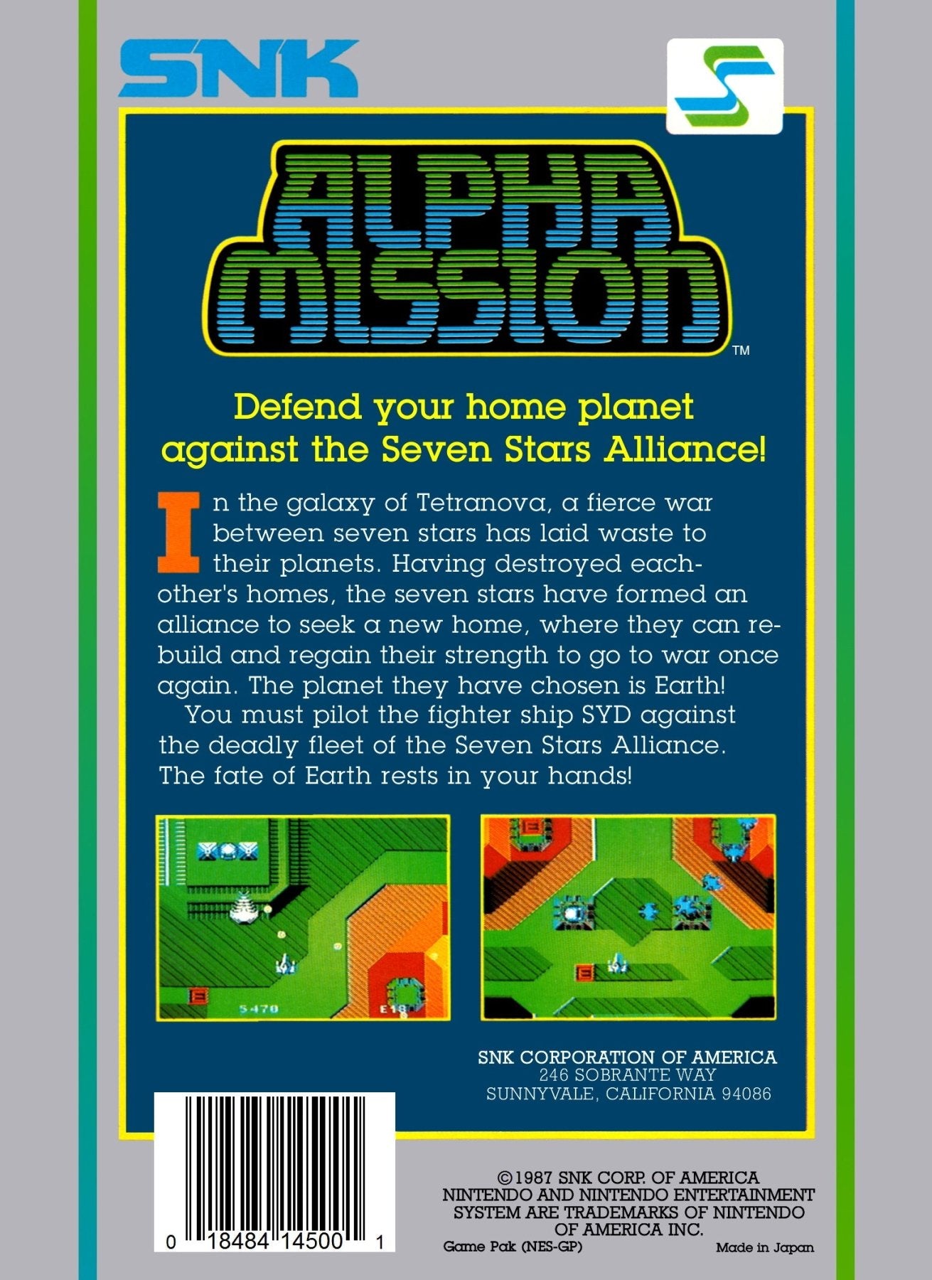 Alpha Mission - NES - Retro Island Gaming