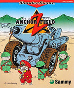 Anchorz Field - WonderSwan - Retro Island Gaming