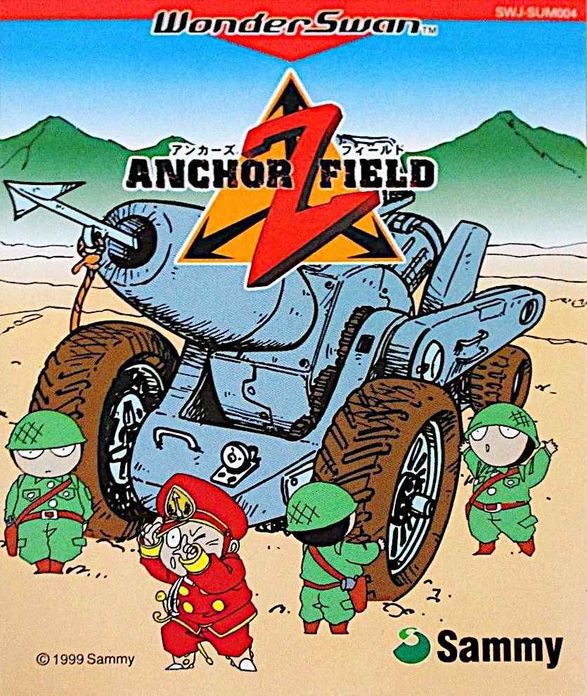 Anchorz Field - WonderSwan - Retro Island Gaming