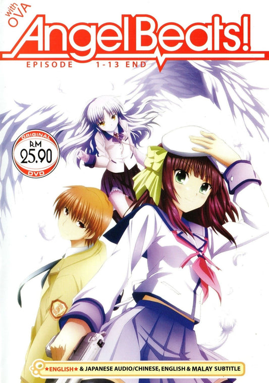 Angel Beats: Complete TV Series + OVA - DVD - Retro Island Gaming