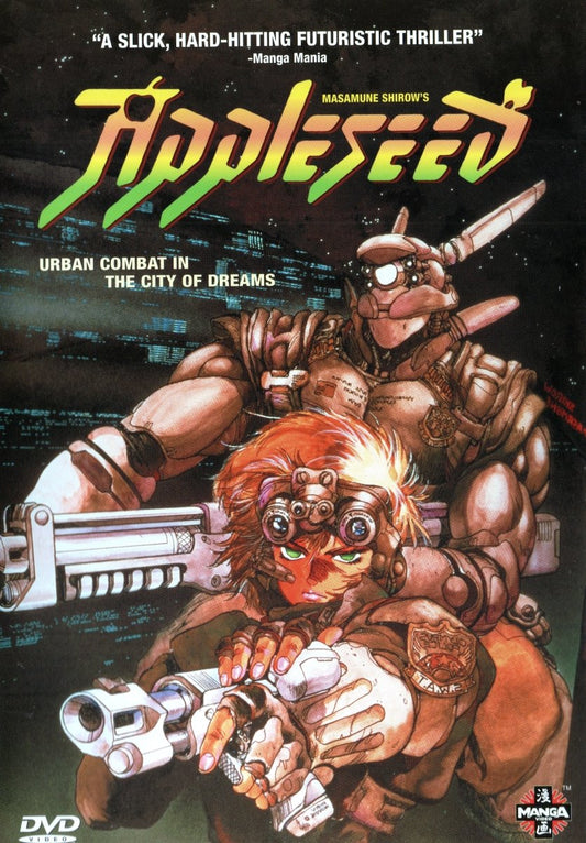 Appleseed: Urban Combat in the City of Dreams - DVD - Retro Island Gaming