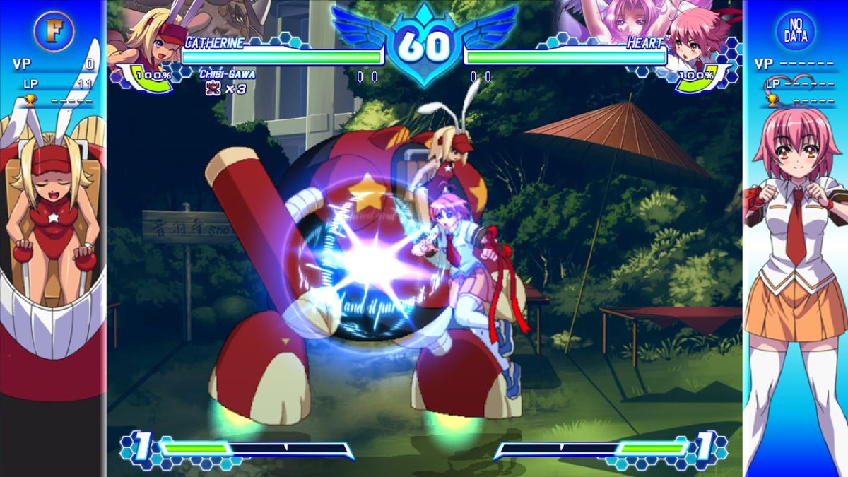 Arcana Heart 3: Love Max - Playstation Vita - Retro Island Gaming