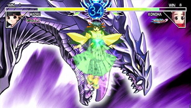 Arcana Heart - Playstation 2 - Retro Island Gaming