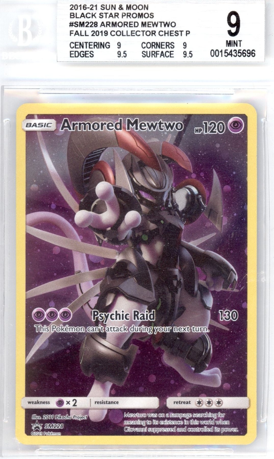 Zukan Mewtwo 389 - Advanced Generations File selling Card