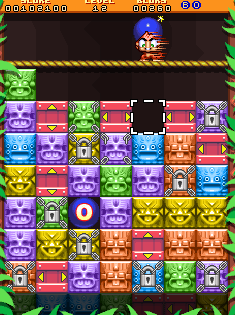 Atooi Collection - Nintendo 3DS - Retro Island Gaming