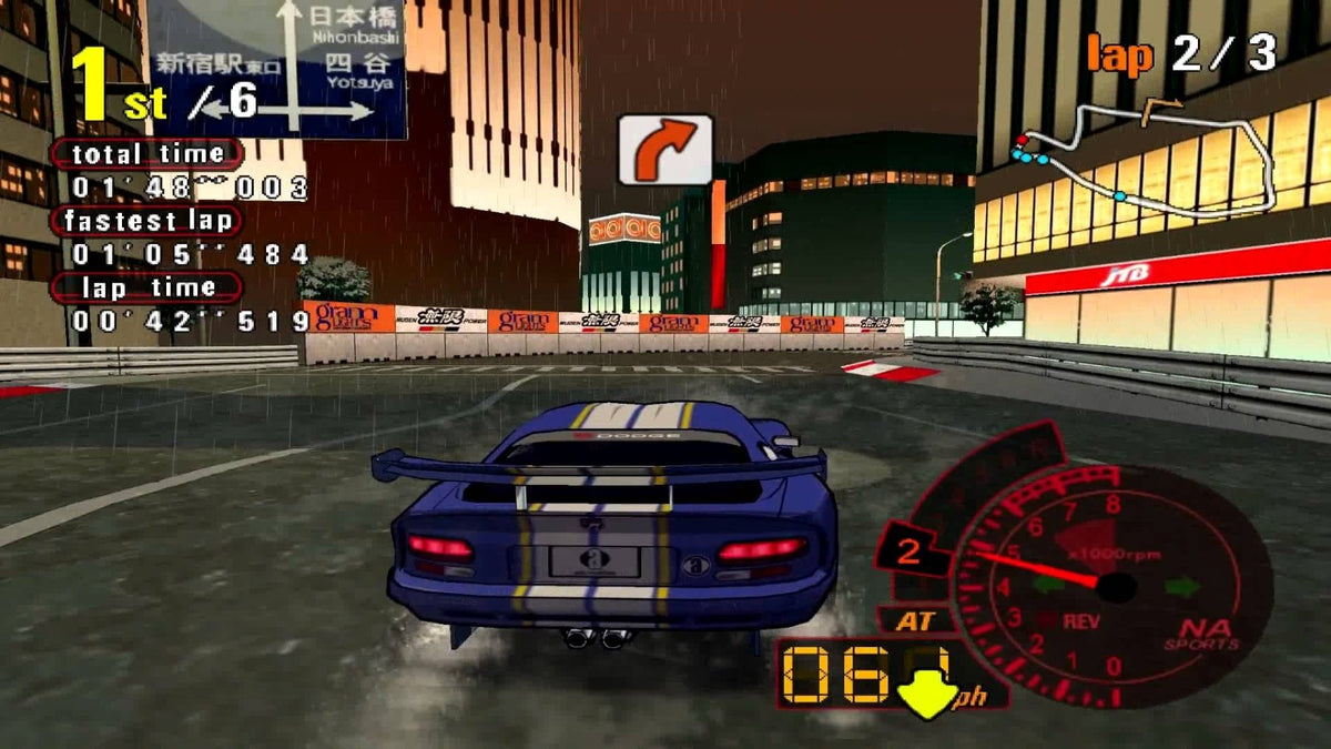Auto Modellista - Playstation 2 - Retro Island Gaming