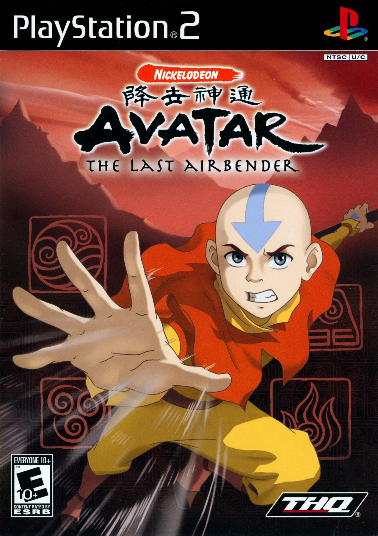 Avatar the Last Airbender - Playstation 2 - Retro Island Gaming