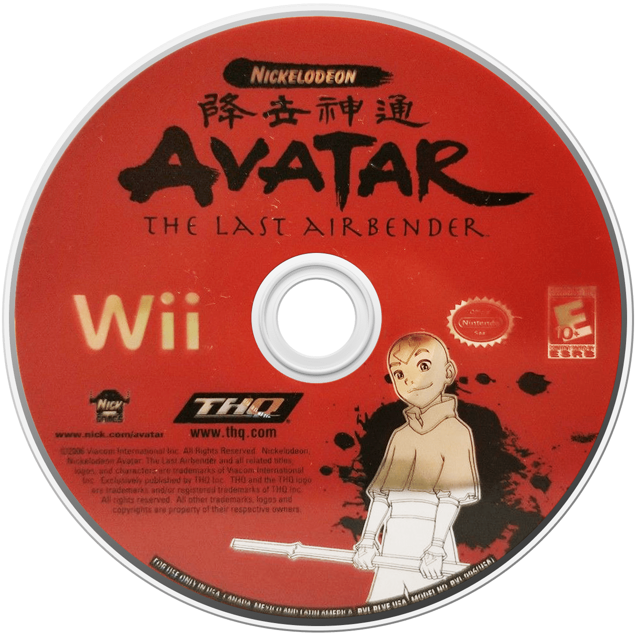 Avatar the Last Airbender - Wii - Retro Island Gaming