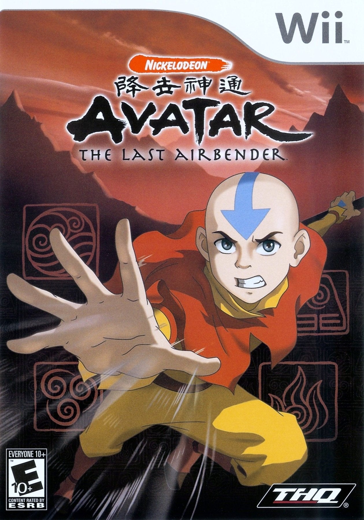 Avatar the Last Airbender - Wii - Retro Island Gaming