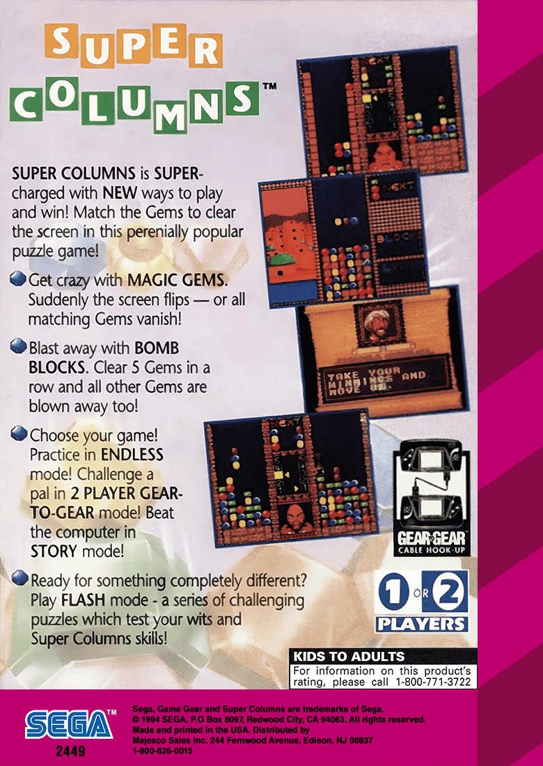 Super Columns - Sega Game Gear