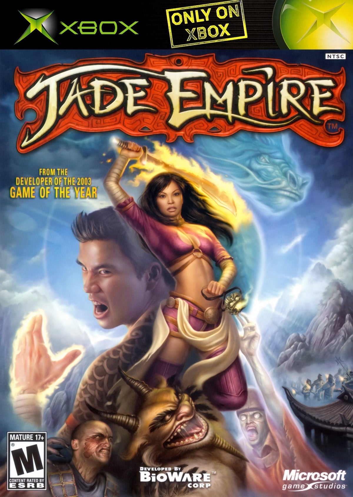 Jade Empire - Xbox