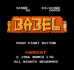 Babel no Tou - Famicom