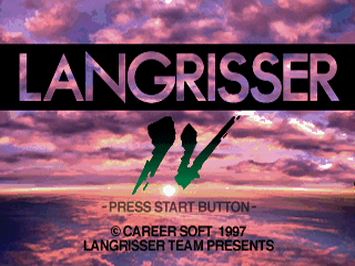 Langrisser IV - JP Sega Saturn
