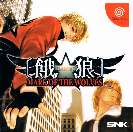 Garou: Mark of the Wolves - JP Sega Dreamcast - Retro Island Gaming