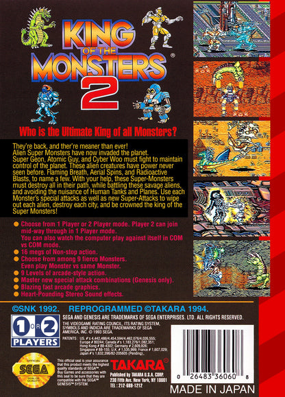 King of the Monsters 2 - Sega Genesis