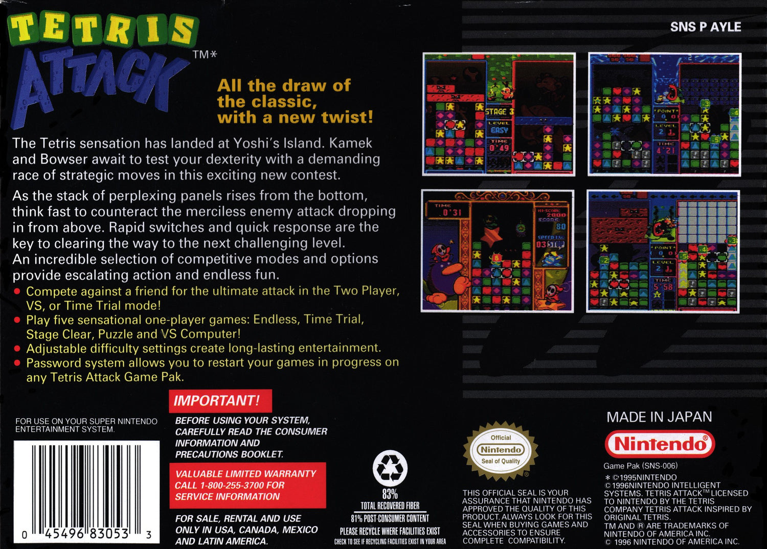 Tetris Attack - Super Nintendo