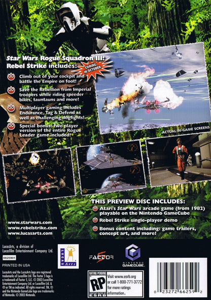 Star Wars Rebel Strike [Preview Disc] - Gamecube