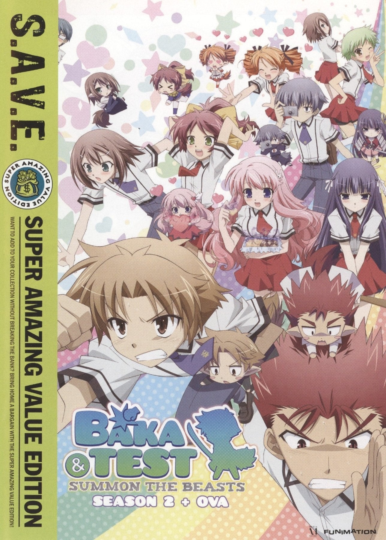 Baka & Test Season 2 + OVA: Summon the Beasts (S.A.V.E) - DVD - Retro Island Gaming