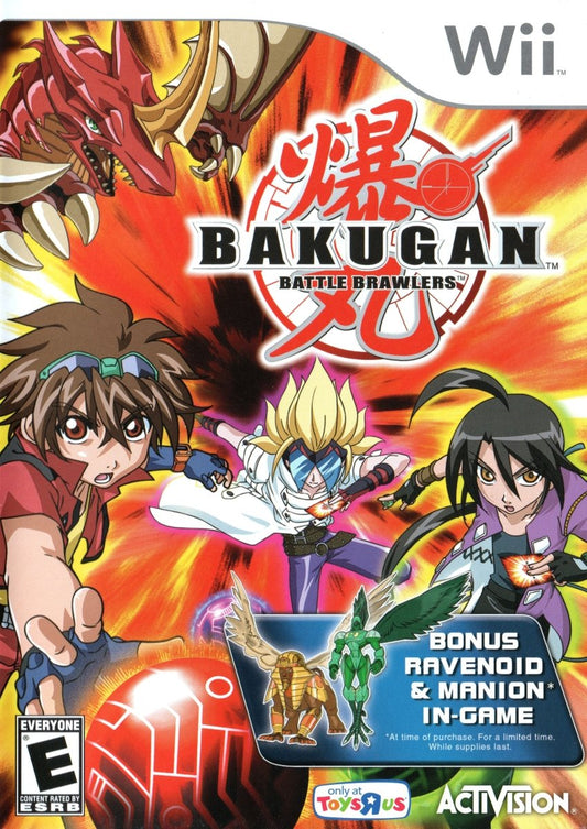 Bakugan Battle Brawlers - Wii - Retro Island Gaming