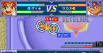 Bakuten Shoot Beyblade: Gekitou Saikyou Blade - JP GameBoy Advance - Retro Island Gaming