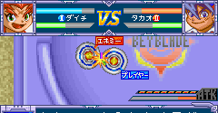 Bakuten Shoot Beyblade: Gekitou Saikyou Blade - JP GameBoy Advance - Retro Island Gaming