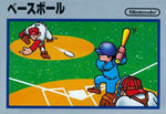 Baseball - Famicom - Retro Island Gaming
