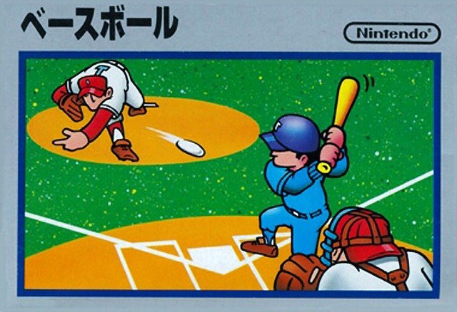 Baseball - Famicom - Retro Island Gaming