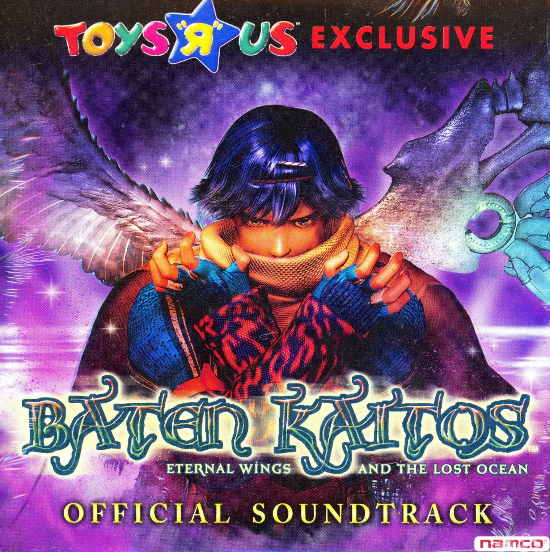 Baten Kaitos: Eternal Wings and the Lost Ocean Official Soundtrack - CD - Retro Island Gaming