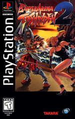 Battle Arena Toshinden 2 [Long Box] - Playstation - Retro Island Gaming