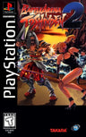 Battle Arena Toshinden 2 [Long Box] - Playstation - Retro Island Gaming