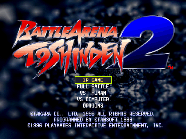 Battle Arena Toshinden 2 [Long Box] - Playstation - Retro Island Gaming
