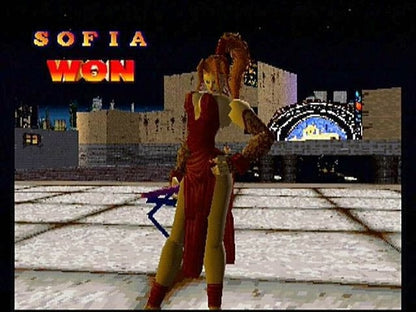 Battle Arena Toshinden 2 [Long Box] - Playstation - Retro Island Gaming