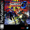Battle Arena Toshinden 3 - Playstation - Retro Island Gaming