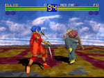 Battle Arena Toshinden [Long Box] - Playstation - Retro Island Gaming
