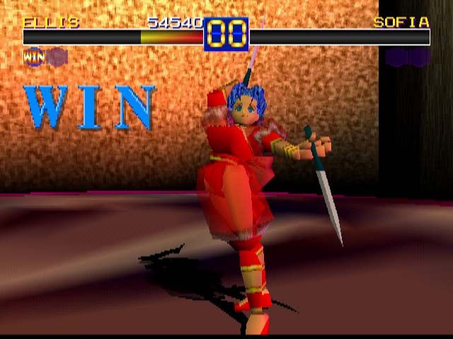 Battle Arena Toshinden [Long Box] - Playstation - Retro Island Gaming