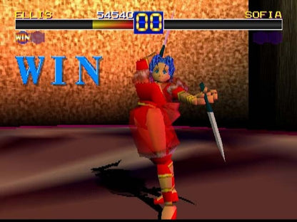 Battle Arena Toshinden [Long Box] - Playstation - Retro Island Gaming