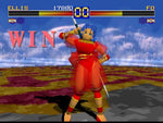 Battle Arena Toshinden [Long Box] - Playstation - Retro Island Gaming