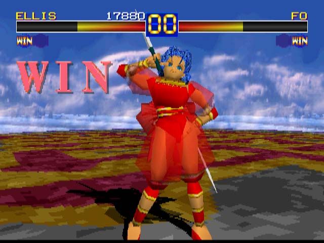 Battle Arena Toshinden [Long Box] - Playstation - Retro Island Gaming