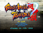 Battle Arena Toshinden [Long Box] - Playstation - Retro Island Gaming