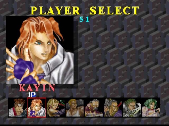 Battle Arena Toshinden [Long Box] - Playstation - Retro Island Gaming