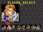 Battle Arena Toshinden [Long Box] - Playstation - Retro Island Gaming