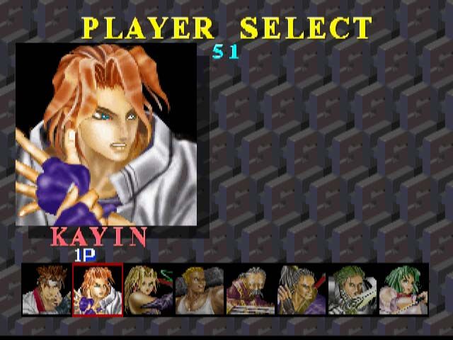 Battle Arena Toshinden [Long Box] - Playstation - Retro Island Gaming