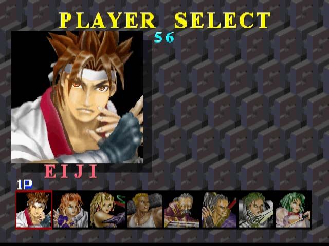 Battle Arena Toshinden [Long Box] - Playstation - Retro Island Gaming