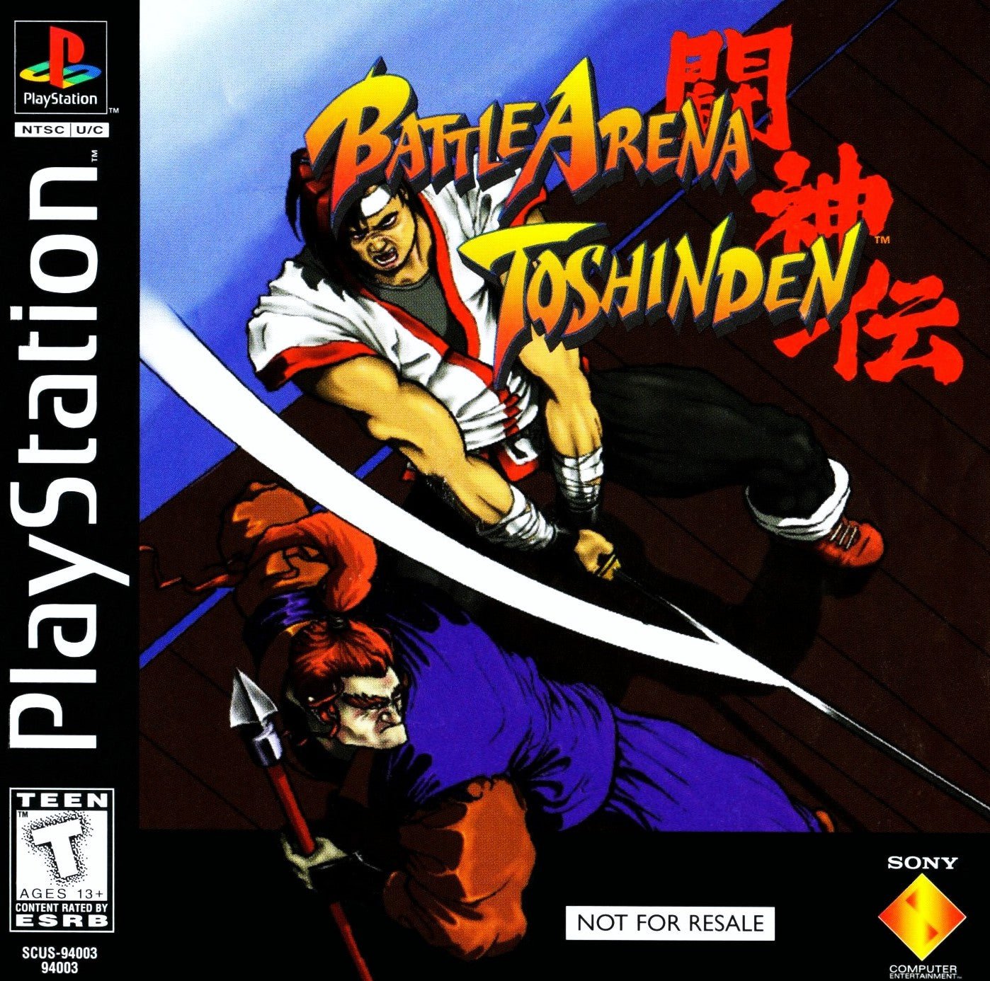 Battle Arena Toshinden [Not for Resale] - Playstation - Retro Island Gaming