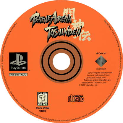 Battle Arena Toshinden - Playstation - Retro Island Gaming